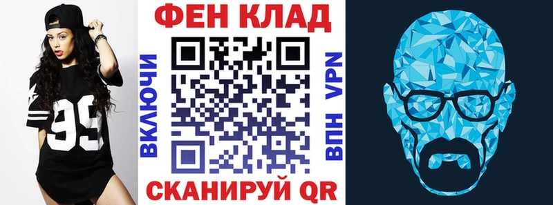 Купить закладки  Дорогобуж  Амфетамин Розовый 