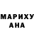 Метадон VHQ RedGefestion