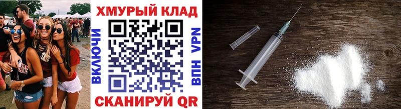 Героин гречка  Купить закладки  Дорогобуж 