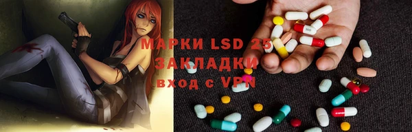 прущие крисы Иннополис