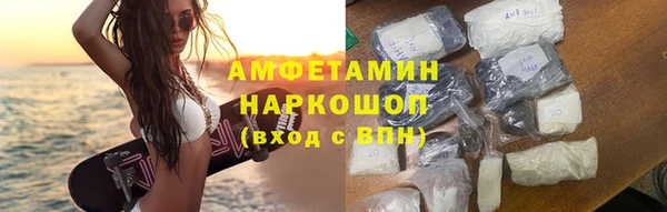 прущие крисы Иннополис