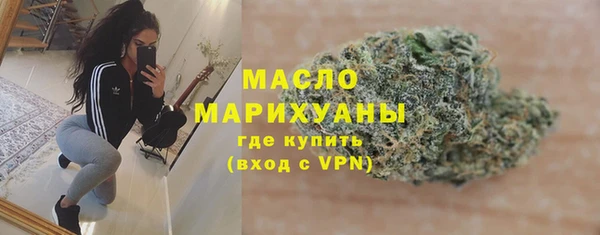 прущие крисы Иннополис
