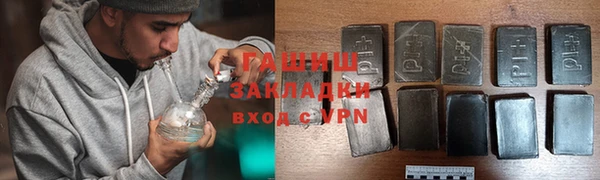 прущие крисы Иннополис