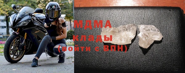кокаин Инта