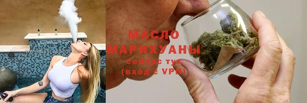 прущие крисы Иннополис