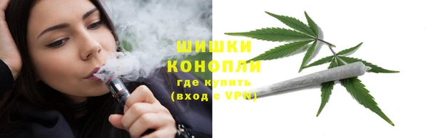 прущие крисы Иннополис