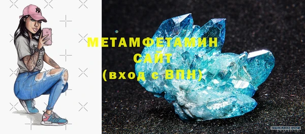 прущие крисы Иннополис