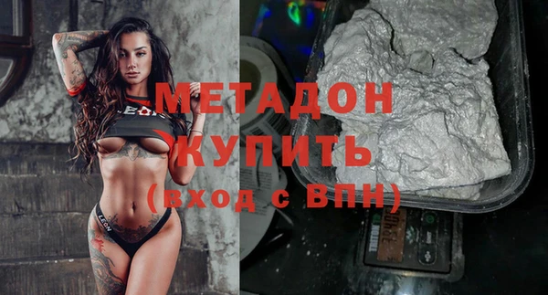 прущие крисы Иннополис