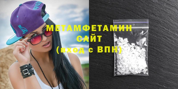 прущие крисы Иннополис