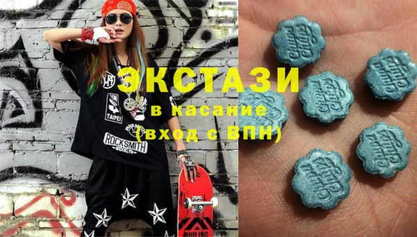 кокаин Инта