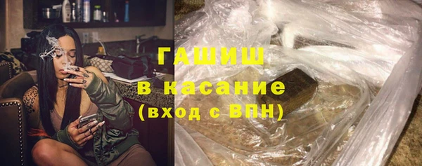кокаин Инта