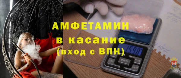 кокаин Инта