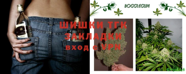 кокаин Инта
