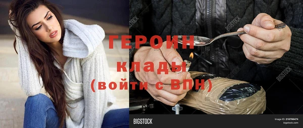 прущие крисы Иннополис