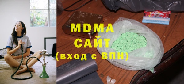 прущие крисы Иннополис