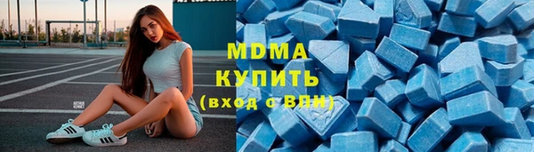 прущие крисы Иннополис