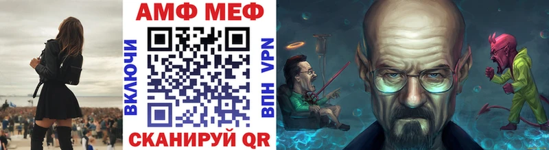 Купить закладки  Дорогобуж  Первитин мет 